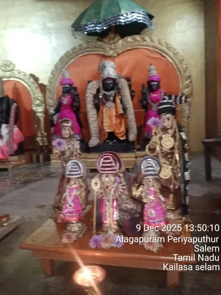 KAILASA Salem On December 9, 2025