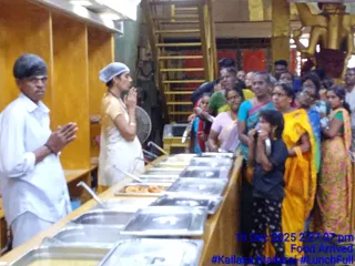 KAILASA Madurai On December 16, 2025