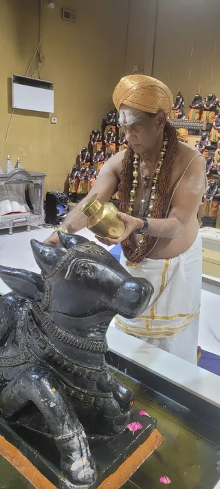 KAILASA Toronto On December 16, 2025
