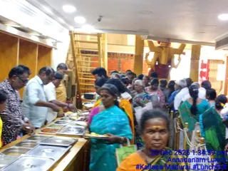 KAILASA MADURAI On December 23, 2025
