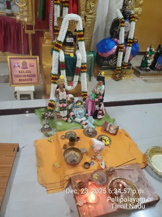 KAILASA THIRUCHENGODE On December 23, 2025