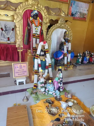 KAILASA THIRUCHENGODE On December 23, 2025