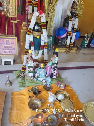 KAILASA THIRUCHENGODE On December 23, 2025