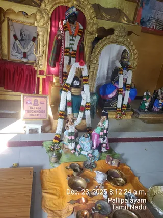 KAILASA THIRUCHENGODE On December 23, 2025