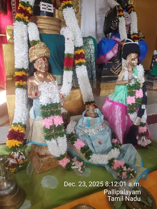 KAILASA THIRUCHENGODE On December 23, 2025
