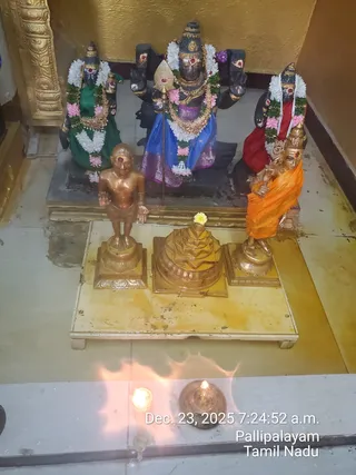 KAILASA THIRUCHENGODE On December 23, 2025