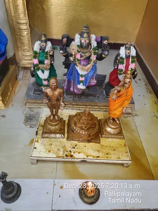 KAILASA THIRUCHENGODE On December 23, 2025