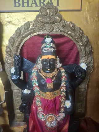 KAILASA UTTARAHALLI BANGALORE On December 23, 2025