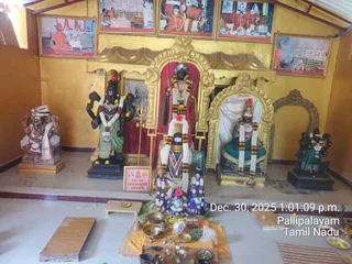 KAILASA Thiruchengode On December 30, 2025