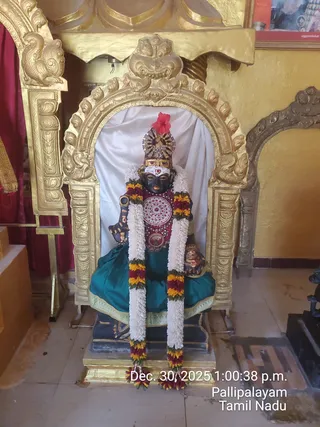 KAILASA Thiruchengode On December 30, 2025