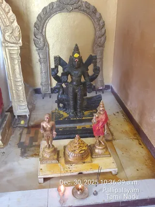 KAILASA Thiruchengode On December 30, 2025