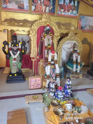 KAILASA Thiruchengode On December 30, 2025
