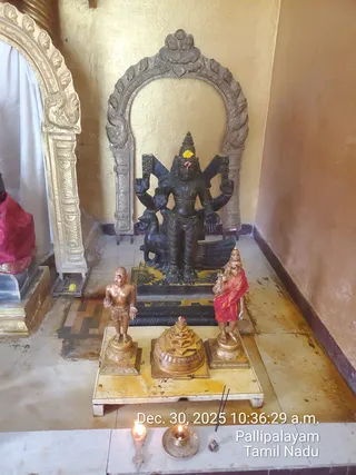 KAILASA Thiruchengode On December 30, 2025