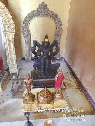 KAILASA Thiruchengode On December 30, 2025