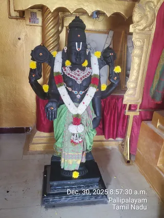 KAILASA Thiruchengode On December 30, 2025