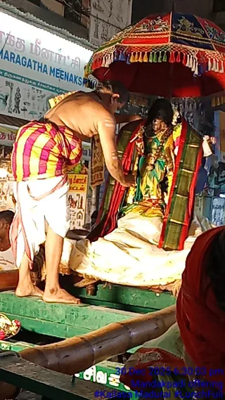 KAILASA MADURAI On December 30, 2025