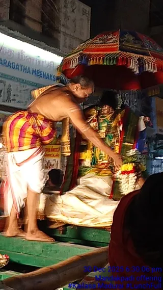 KAILASA MADURAI On December 30, 2025