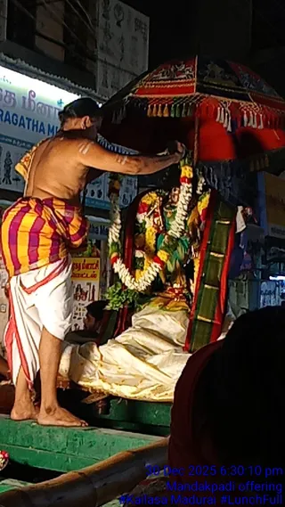KAILASA MADURAI On December 30, 2025
