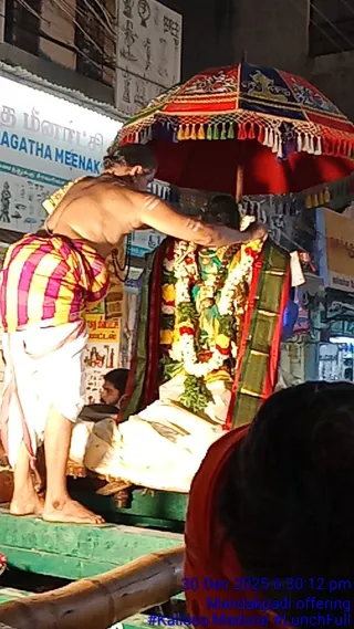 KAILASA MADURAI On December 30, 2025