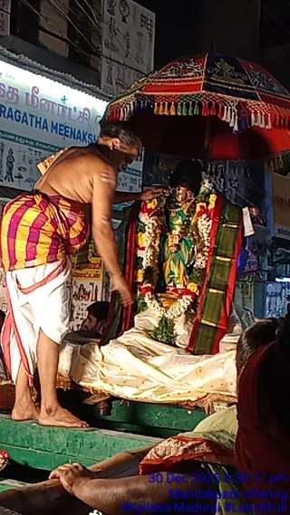 KAILASA MADURAI On December 30, 2025