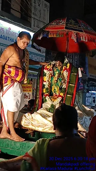 KAILASA MADURAI On December 30, 2025