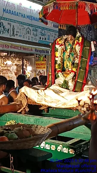 KAILASA MADURAI On December 30, 2025