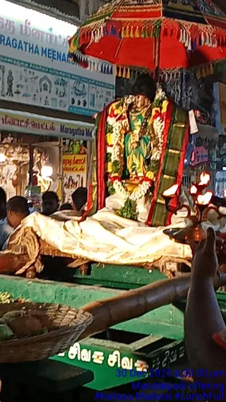 KAILASA MADURAI On December 30, 2025