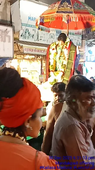 KAILASA MADURAI On December 30, 2025