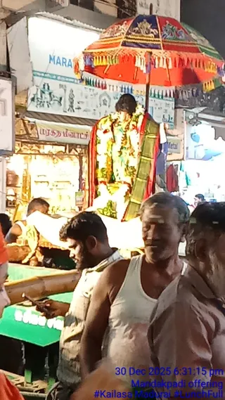 KAILASA MADURAI On December 30, 2025