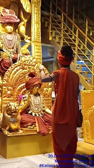 KAILASA MADURAI On December 30, 2025
