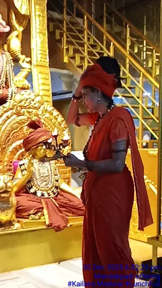 KAILASA MADURAI On December 30, 2025