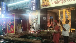 KAILASA MADURAI On December 30, 2025