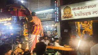 KAILASA MADURAI On December 30, 2025