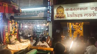 KAILASA MADURAI On December 30, 2025
