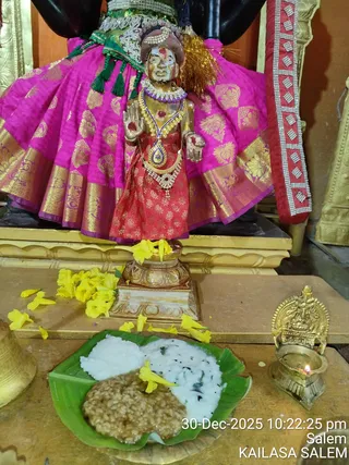 KAILASA SALEM On December 30, 2025