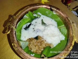 KAILASA SALEM On December 30, 2025