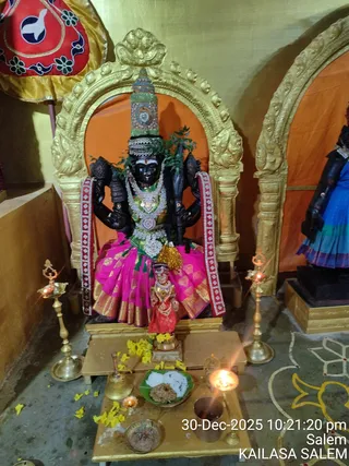 KAILASA SALEM On December 30, 2025
