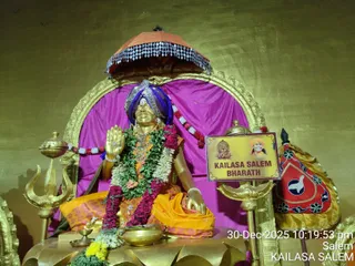 KAILASA SALEM On December 30, 2025