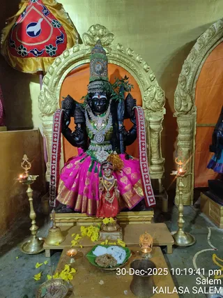 KAILASA SALEM On December 30, 2025