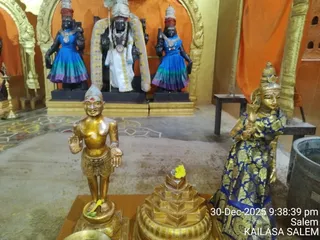 KAILASA SALEM On December 30, 2025