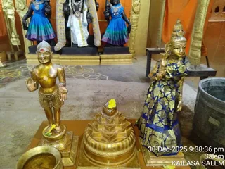 KAILASA SALEM On December 30, 2025