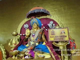 KAILASA SALEM On February 10, 2026