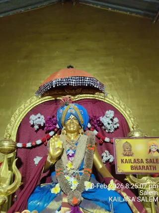 KAILASA SALEM On February 10, 2026