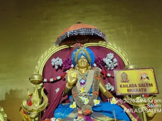 KAILASA SALEM On February 10, 2026