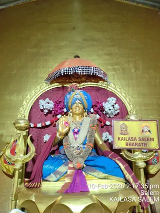 KAILASA SALEM On February 10, 2026