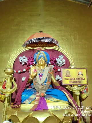 KAILASA SALEM On February 10, 2026