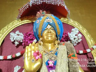 KAILASA SALEM On February 10, 2026