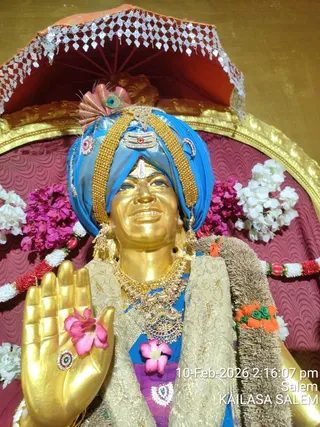 KAILASA SALEM On February 10, 2026
