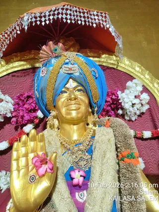 KAILASA SALEM On February 10, 2026