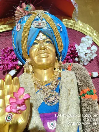 KAILASA SALEM On February 10, 2026